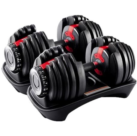 40kg Adjustable Dumbbell Pair - FitArc